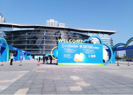 华北工控,工控机产品,云博会