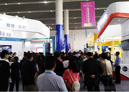 华北工控,工控机产品,云博会