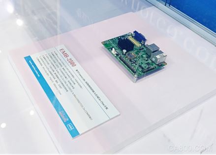 华北工控,工控机产品,云博会