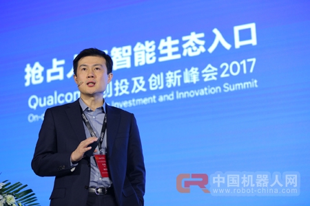 解密：Qualcomm如何让终端侧人工智能无处不在？