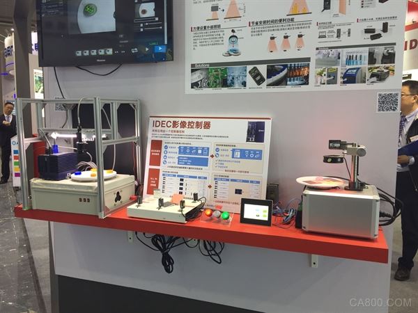 IDEC,爱德克,自动化,工博会