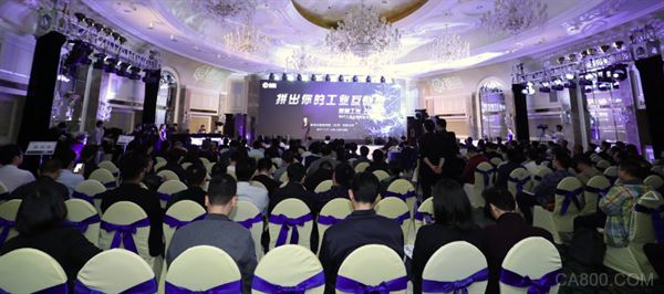 普奥,工业,应用案例