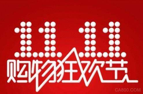 智能快递柜,华北工控,触摸式液晶平板电脑PPC