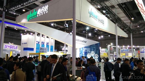 怡合达,采购平台