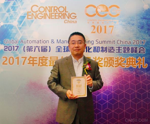 台达,CEC 2017,控制变频器