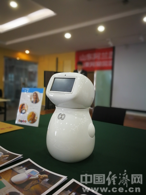 中日共同打造人工智能小镇 山东开启AI时代