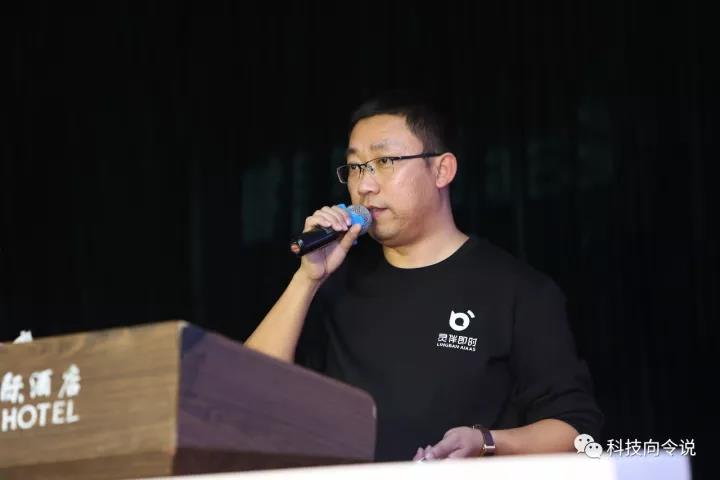 &ldquo;高烧不退&rdquo;的人工智能，谁更具话语权？