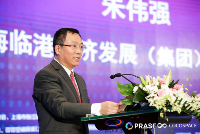 第三届『智造浦江』机器人+人工智能产业高峰论坛圆满结束