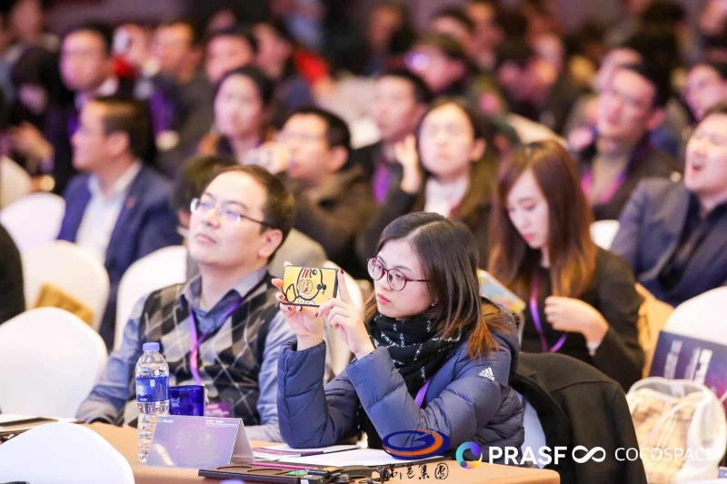 第三届『智造浦江』机器人+人工智能产业高峰论坛圆满结束