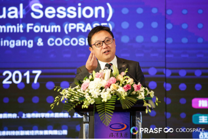 第三届『智造浦江』机器人+人工智能产业高峰论坛圆满结束