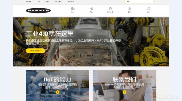 邦纳,官网,工业自动化