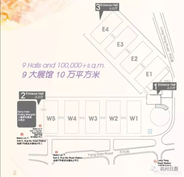 纺织工业展览会,杭州日鼎,顶尖机械,纺织高端科技