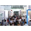 2018上海国际冶金工业自动化及机器人展览会