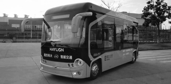 合肥产无人驾驶公交车将运行 线路全长近5公里