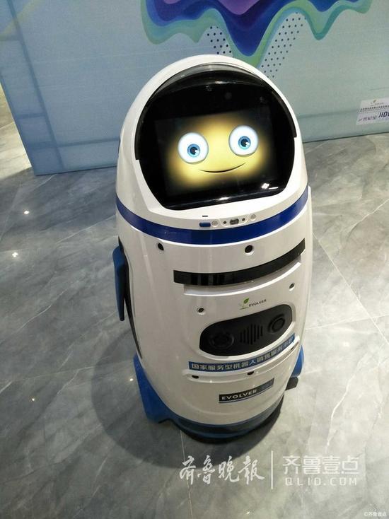 情报站|天啊，这个机器人能说会道，还会&ldquo;挑逗&rdquo;你