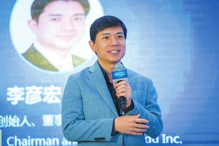 BAT大佬告诉你 人工智能到底能干嘛？