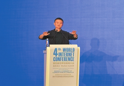 BAT大佬告诉你 人工智能到底能干嘛？