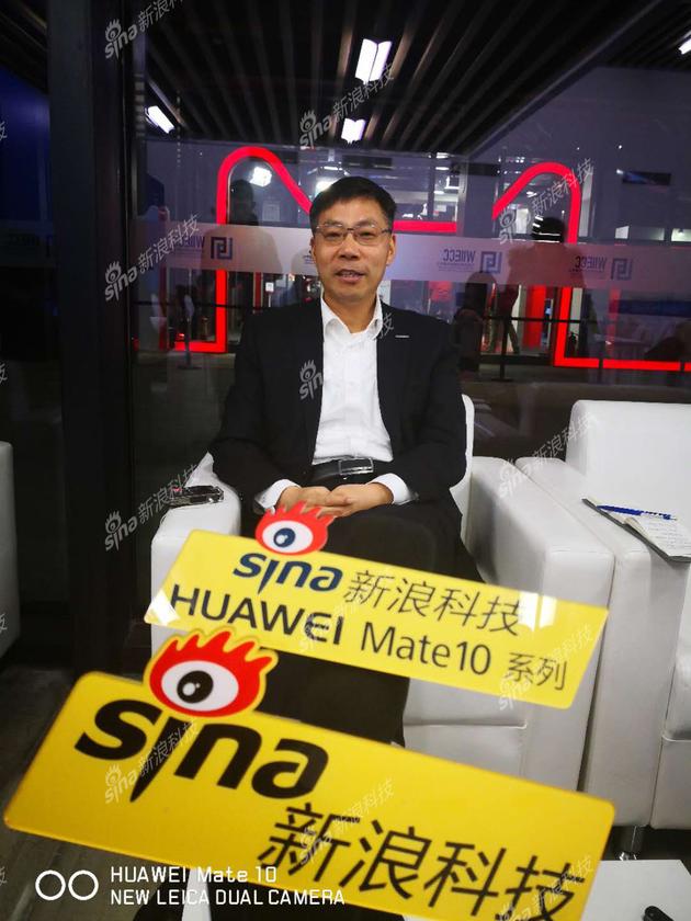 浪潮孙丕恕：AI已迎拐点 垂直领域仍有创业前景