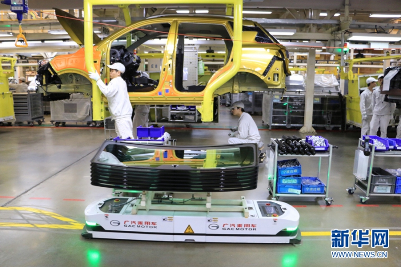 广汽传祺智能制造 60多秒生产一台新车