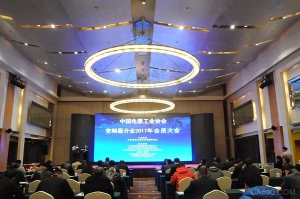 中国电器工业协会,质量可信产品