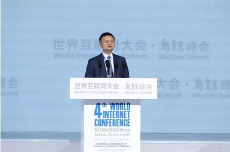 乌镇,马云,马化腾,李彦宏,第四届世界互联网大会