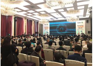 可视化数据分析峰会,Qlik