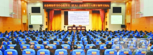 拓展人工智能应用提升智能制造水平