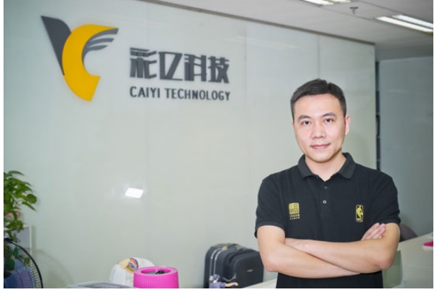 冒高峰:物联网技术与人工智能结合催生新的业务模式