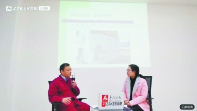 合肥造&ldquo;无人驾驶&rdquo;巴士 是如何诞生的