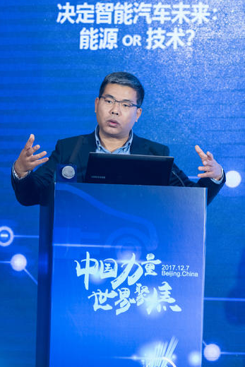 张国华：无人驾驶与新能源将颠覆产业生态结构