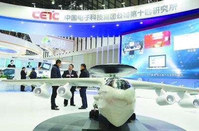 军工智慧助力智能制造升级