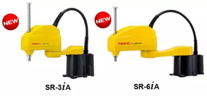 砥砺前行 智造未来 &mdash;&mdash;2017上海发那科成立20周年暨新产品新技术展示会