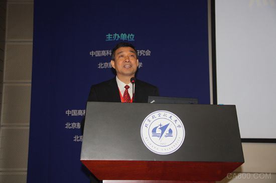 测控,机械工业,航空航天