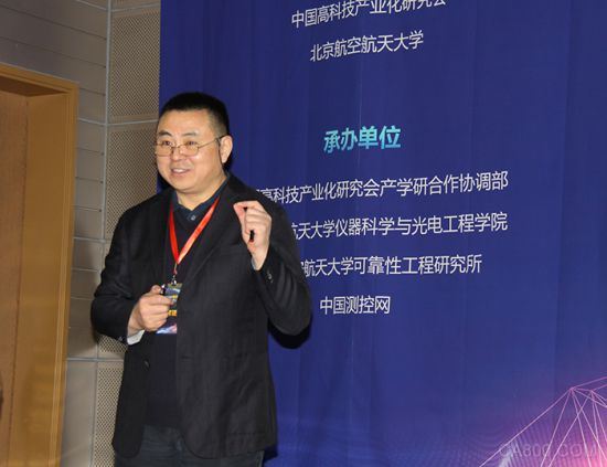 测控,机械工业,航空航天