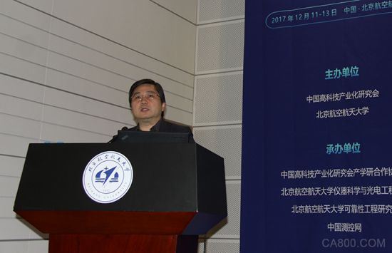 测控,机械工业,航空航天