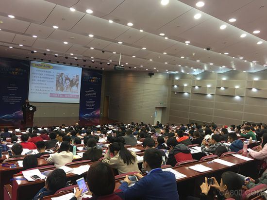 测控,机械工业,航空航天