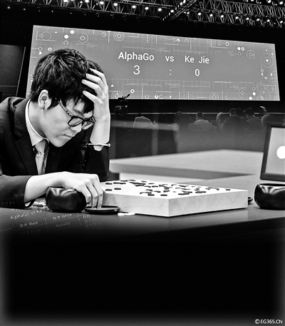 阿尔法狗称不再研究围棋 留下人工智能探索新思路