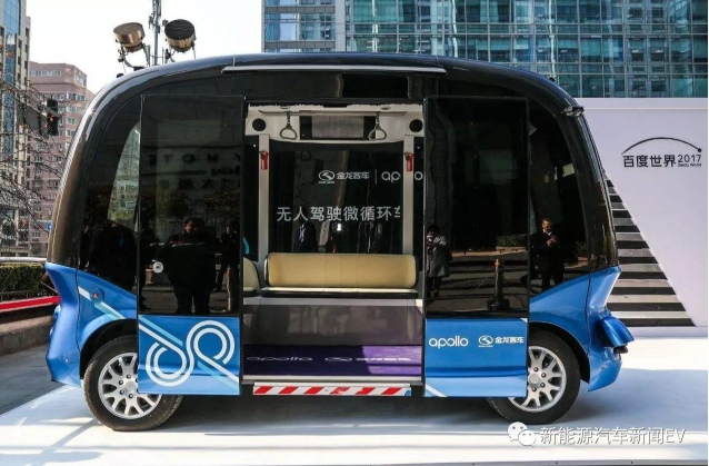 AI开放平台加速无人驾驶汽车量产