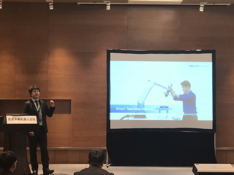 中韩两国在京“破冰”之旅,机器人产业加速升温!