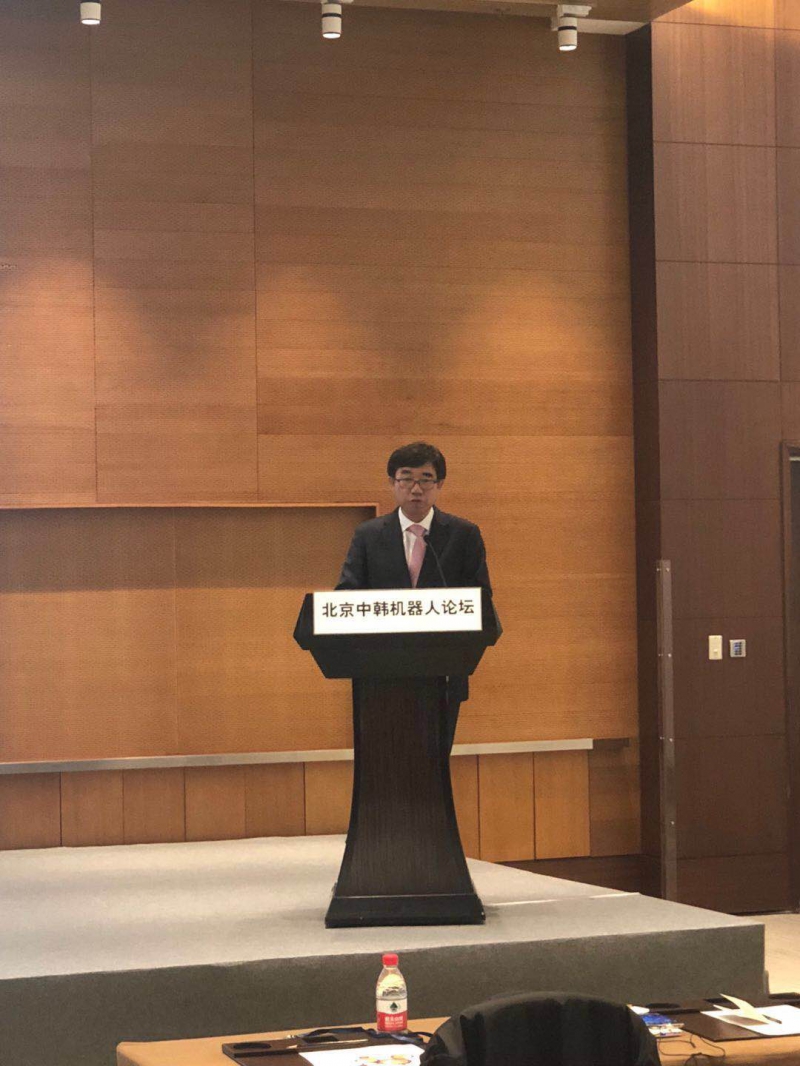 中韩两国在京“破冰”之旅,机器人产业加速升温!