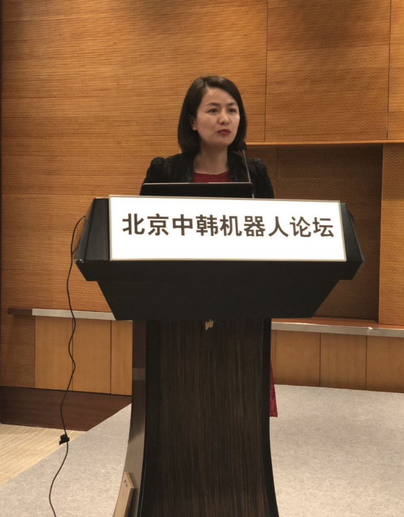 中韩两国在京“破冰”之旅,机器人产业加速升温!