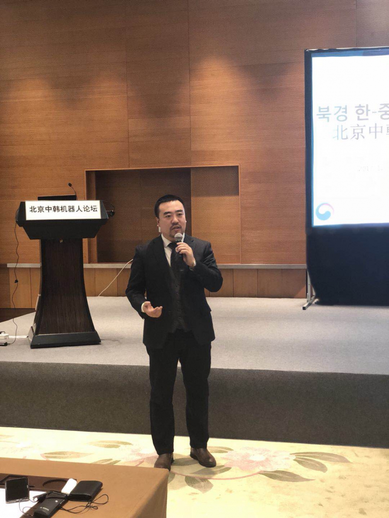 中韩两国在京“破冰”之旅,机器人产业加速升温!