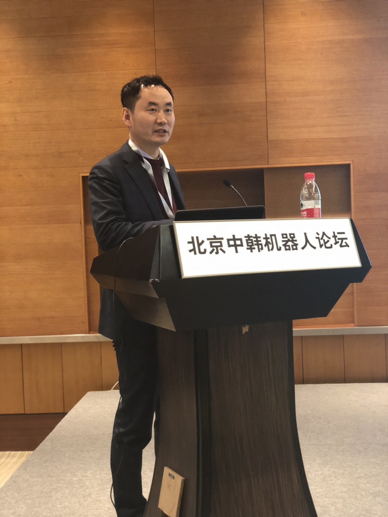 中韩两国在京“破冰”之旅,机器人产业加速升温!