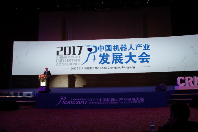 &ldquo;机器人+&rdquo;时代即将到来，你准备好了吗？