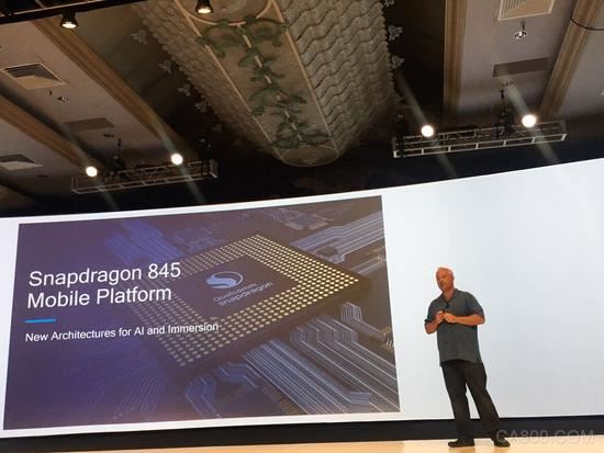 高通,最新,移动芯片,骁龙845