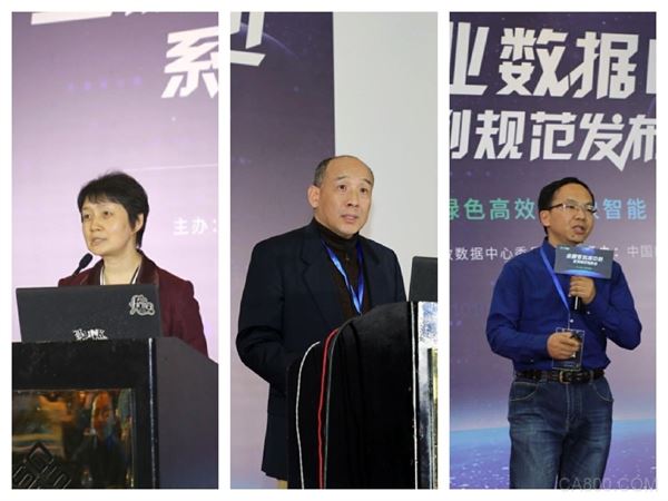 科华恒盛,金融业模块化数据中心,金融机构