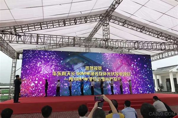 新能源企业,科华恒盛,电力电子技术经验