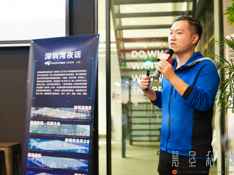 AI儿童机器人或将成为下一个千亿级教育市场