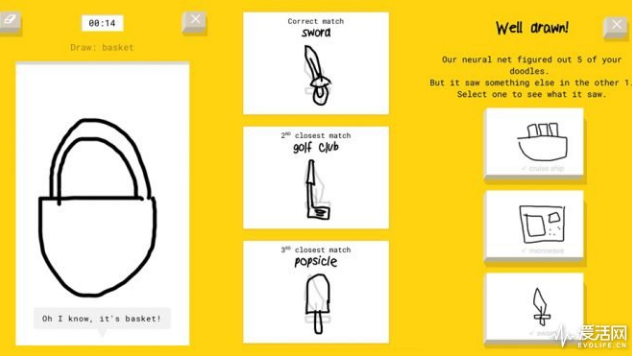 人工智能没有情感 却能操控你的欢笑和泪水