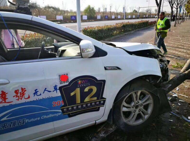 比亚迪躺枪 无人驾驶车辆又出事了